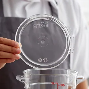 CAMBRO, COVER FIT FOR 1qt FOOD STORAGE ROUND CONTAINER