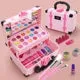 Children's Beauty Adventure Kit
