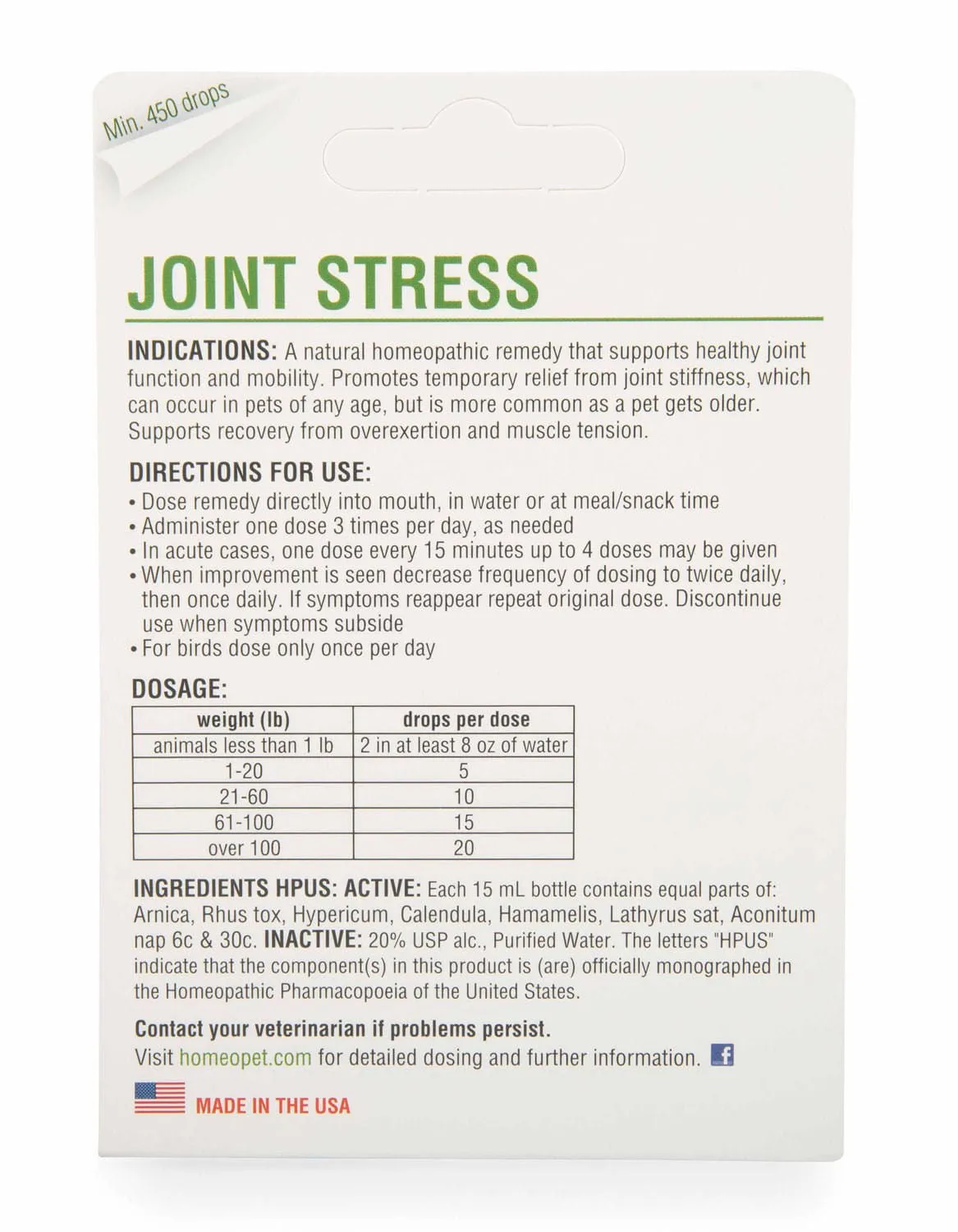 HomeoPet Joint Stress, 15 mL