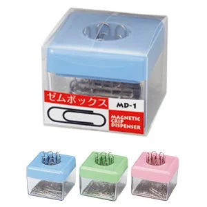 Open MD-1-GN Office Supplies Paper Clip Organizer Magnetic Paper Clips