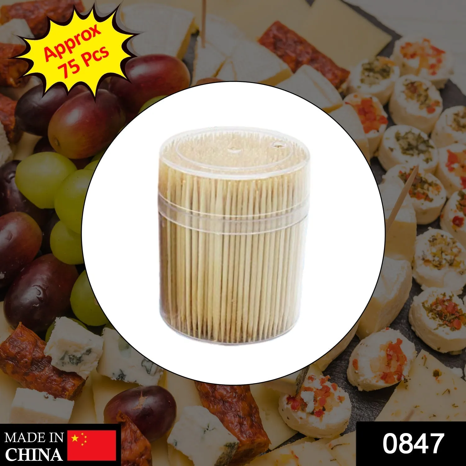 Simple Wooden Toothpicks with Dispenser Box